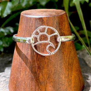 Sun and Surf 5mm Latch Bracelet